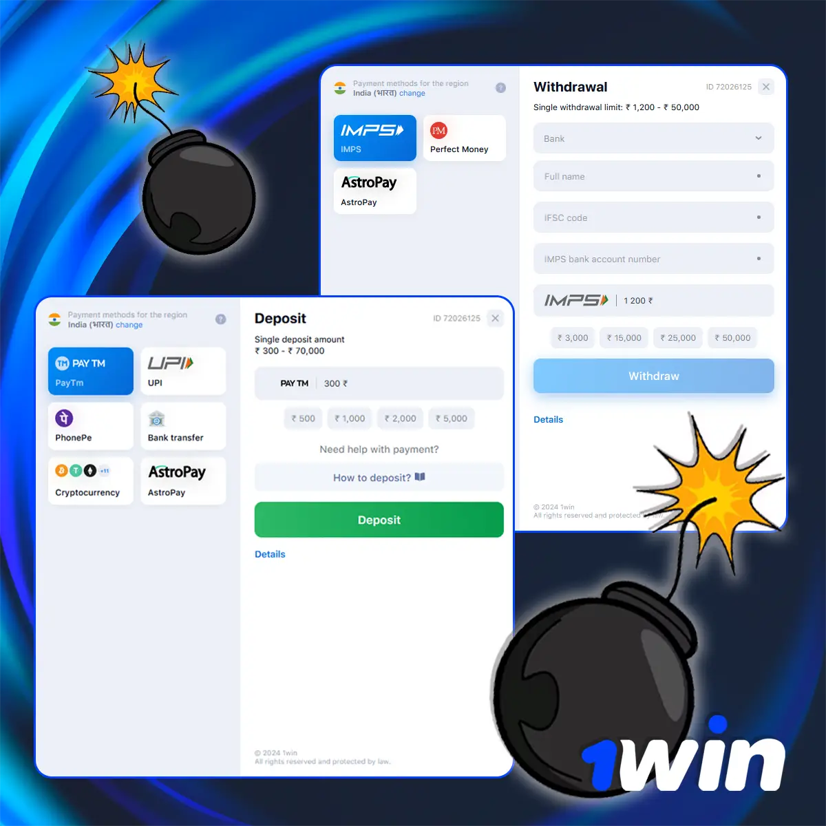 Payment Methods 1Win